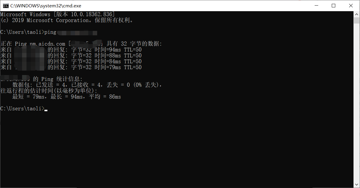 wordpress配置又拍云cdn
